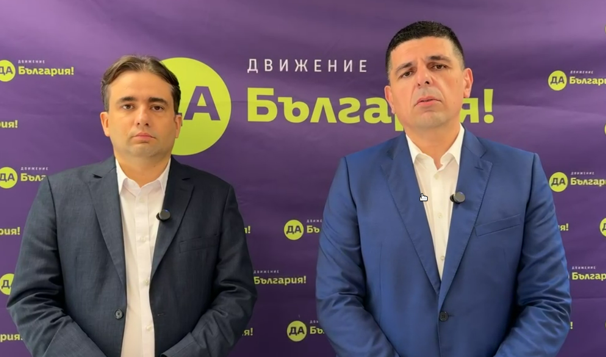 СподелиВ последните часове на страницата на Българските елфи BG Elves