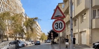 Знак за 30 км/ч на мястото на боя в Русе