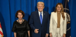 Силяновска и Доналд Тръмп