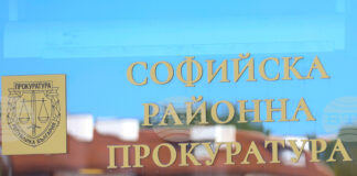 Софийската районна прокуратура задържа обвиняем, нанесъл средна телесна на мъж по хулигански подбуди в магазин на Летище „Васил Левски“