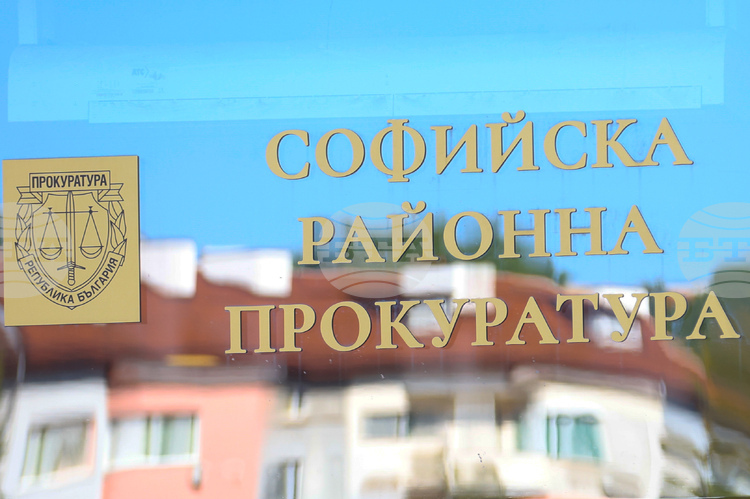 СподелиСофийската районна прокуратура образува дело срещу 54 годишен мъж който нанесъл