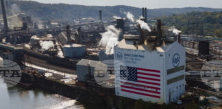 Тръмп е използвал "златна акция", за да блокира план за спиране на производството на "Ю Ес Стийл"