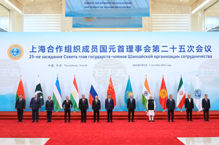 Украйна разкритикува декларацията от срещата на ШОС в Китай, тъй като в нея не се споменава войната, заяви Укринформ