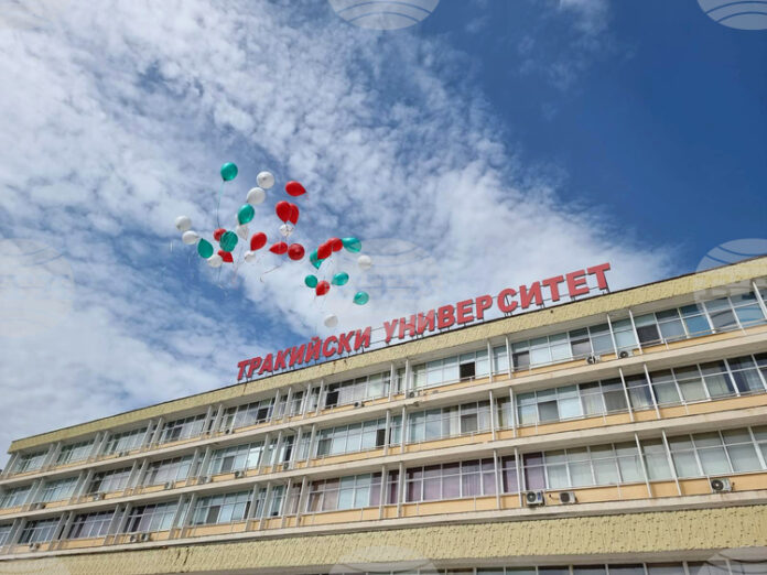 В Тракийския университет започна прием на документи на кандидат-студенти за обучение по магистърски програми