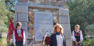 Вицепрезидентът Илияна Йотова ще участва в Националното тракийско поклонение в Маджарово по повод 112 години от разорението на тракийските българи