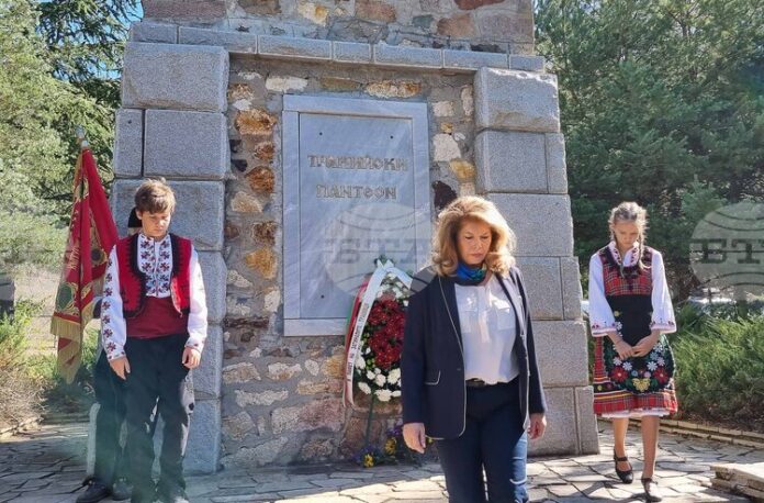 Вицепрезидентът Илияна Йотова ще участва в Националното тракийско поклонение в Маджарово по повод 112 години от разорението на тракийските българи