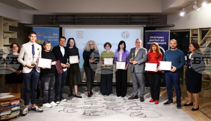 Връчиха годишните награди за принос в областта на свободата на информация по случай Международния ден на правото да знам