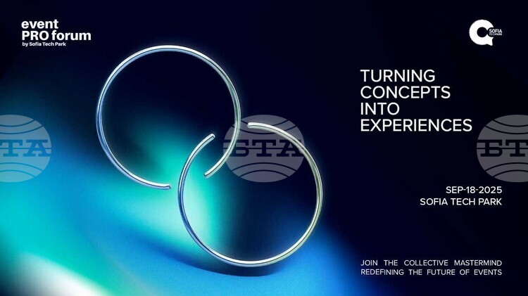 СподелиСофия Тех Парк ще проведе за втори път конференция Ивент