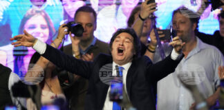 Хавиер Милей