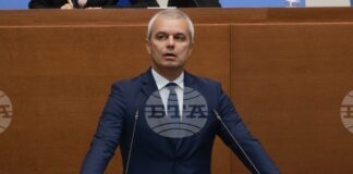 Костадин Костадинов