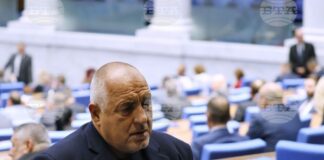 Бойко Борисов