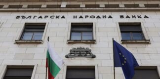 Курсове на българския лев към отделни чуждестранни валути и цена на златото, валидни за 24.10.2025