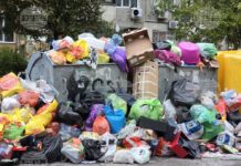 София отпадъци