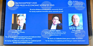 Тазгодишните носители на Нобеловата награда за икономика са Йоел Мокир, Филип Агион и Питър Хауит