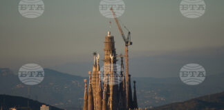 „Саграда Фамилия“