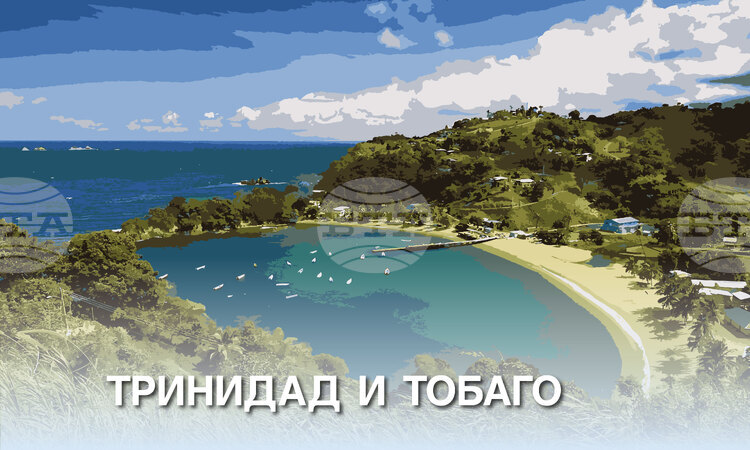 СподелиАмерикански военен кораб е на път да пристигне в Тринидад