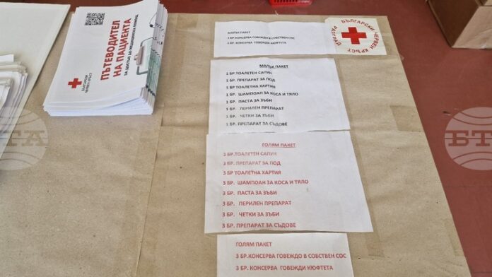 Българският Червен кръст започва раздаването на продукти на уязвими български граждани по програма „Храни и основно материално подпомагане“