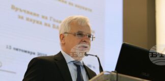 БАН е най-старата, най-авторитетната и най-значимата научна институция у нас, каза зам.-министърът на образованието акад. Николай Витанов