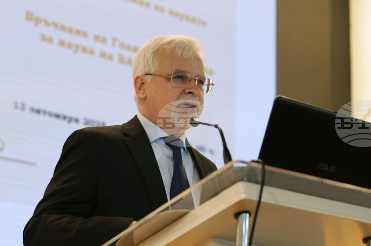 СподелиС уважение искам да ви поздравя по случай 156 години