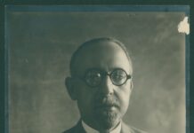 Симеон Радев. Цариград. 1925 г. ЦДА, ф. 77К, оп. 4, а.е. 1634