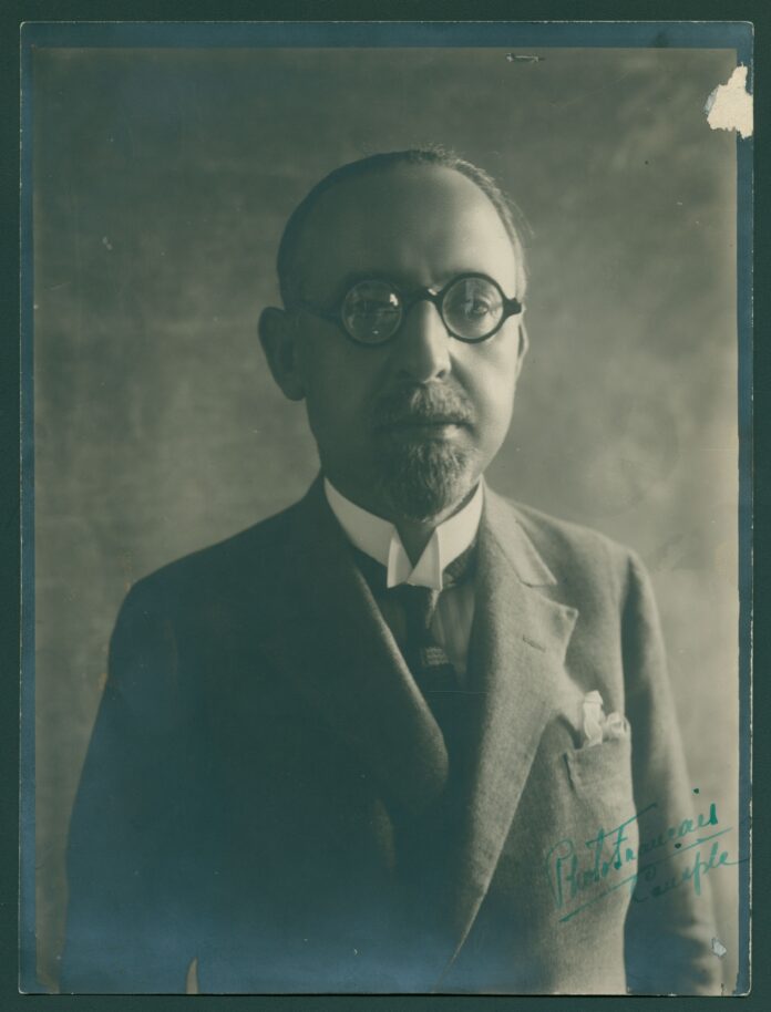 CDA_77K_4_1634_5 Симеон Радев. Цариград. 1925 г. ЦДА, ф. 77К, оп. 4, а.е. 1634