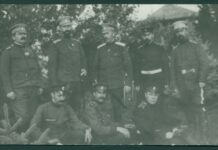 Симеон Радев, Димитър Калевич, Михаил Арнаудов, Александър Балабанов, Елин Пелин и др. Б.м. [1917] г. ЦДА, ф. 77К, оп. 4, а.е. 1656