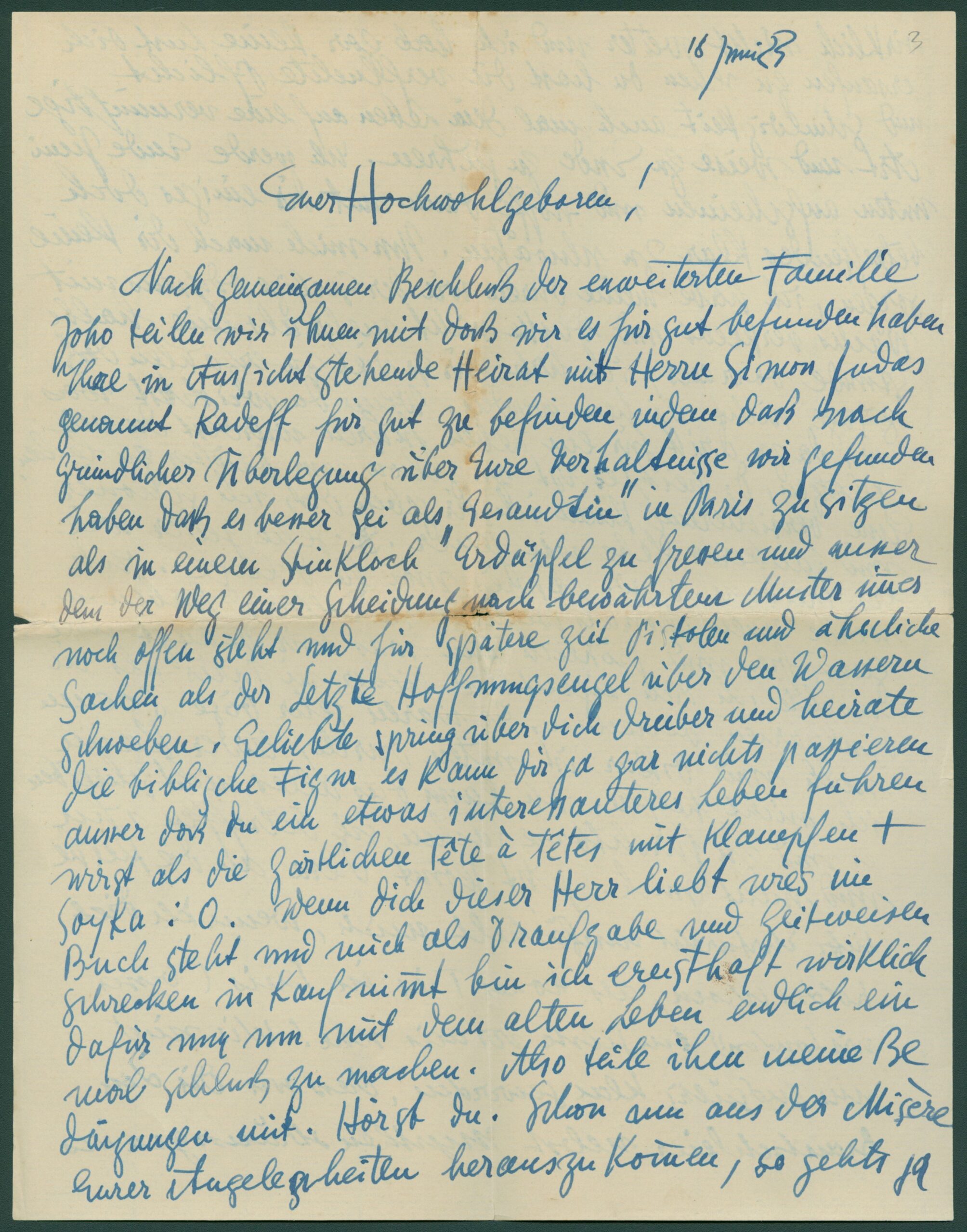  Писмо от Ани Шрьодер и Вера Фарнер до Бистра Винарова с поздравления за годежа ѝ със Симеон Радев ЦДА, ф. 77К, оп. 5, а.е. 91 