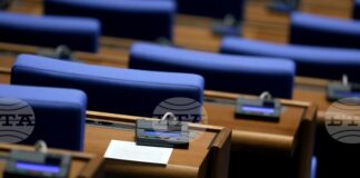 Депутатите