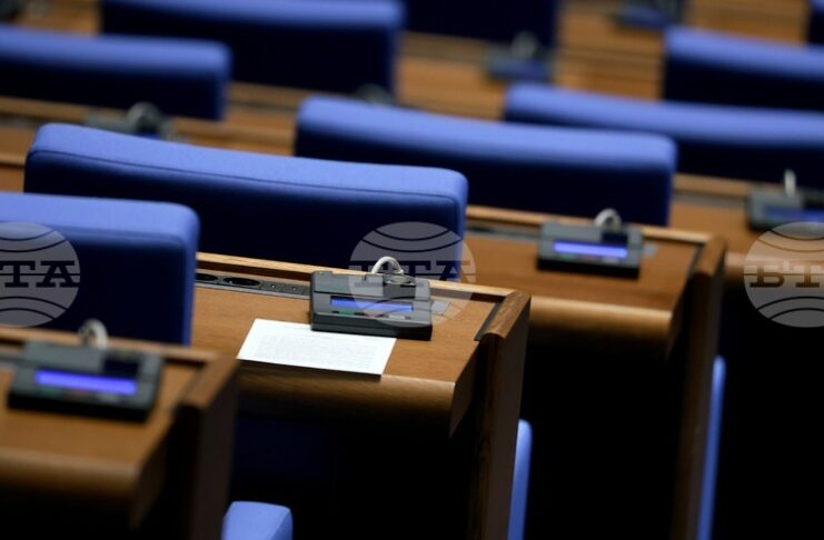 Депутатите