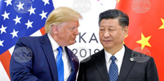 Си Цзинпин и Тръмп