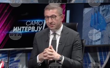 премиерът на Северна Македония Християн Мицкоски