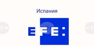 ЕФЕ: Испания извика служител на израелското посолство заради флотилията за Газа