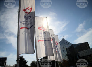 Сградата на националната петролна компания на Сърбия НИС в Белград