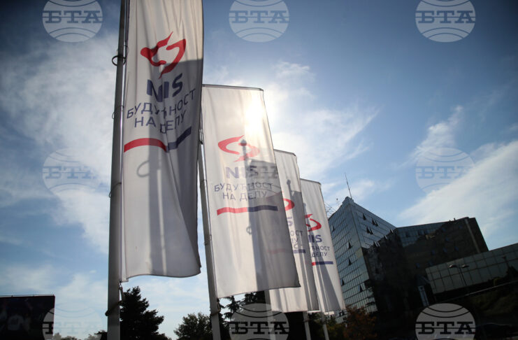 Сградата на националната петролна компания на Сърбия НИС в Белград