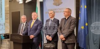 ГЕРБ-СДС, БСП и ИТН подписаха анекс към споразумението за управление, свързано с ротация на председателя на парламента