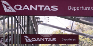 Хакери са публикували откраднати лични данни на 5,7 млн. клиенти на австралийския авиопревозвач "Куонтас"