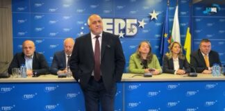 Бойко Борисов