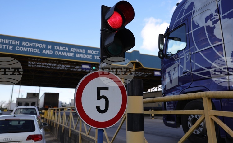 СподелиНа граничния контролно пропускателен пункт ГКПП Капитан Андреево по границата с