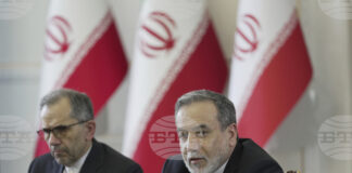 Иран определи призивите за диалог от страна на американския президент Доналд Тръмп като противоречиви