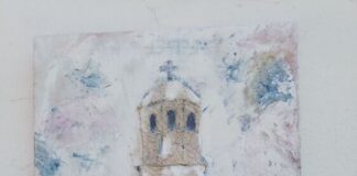 Камерна изложба подреждат в читалището в поповското село Иванча