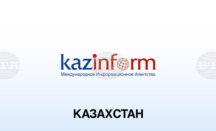 Казинформ: Временно замразяват повишаването на битовите сметки в Казахстан