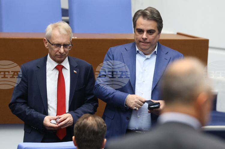 СподелиНа конгреса на Алианса на демократите и либералите в Европа