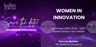 Кръгла маса на тема "Жените в иновациите" ще се проведе в София днес