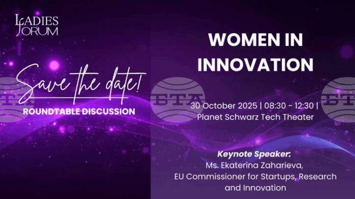 Кръгла маса на тема "Жените в иновациите" ще се проведе в София днес