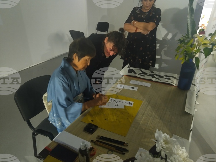 СподелиЩастието което изпитвам от културния обмен между България и Япония