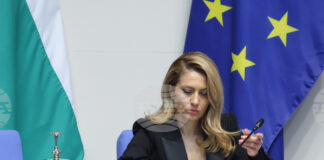 Рая Назарян