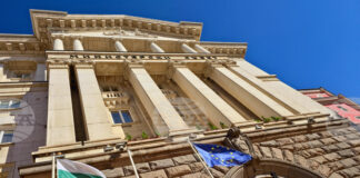 Министерският съвет