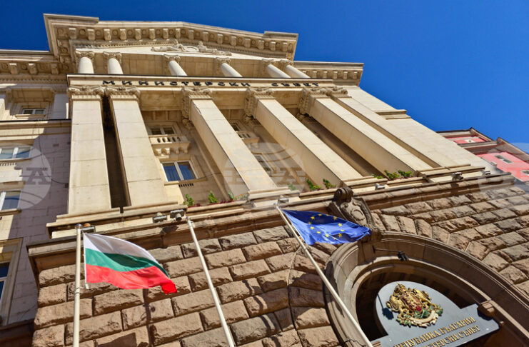 Министерският съвет