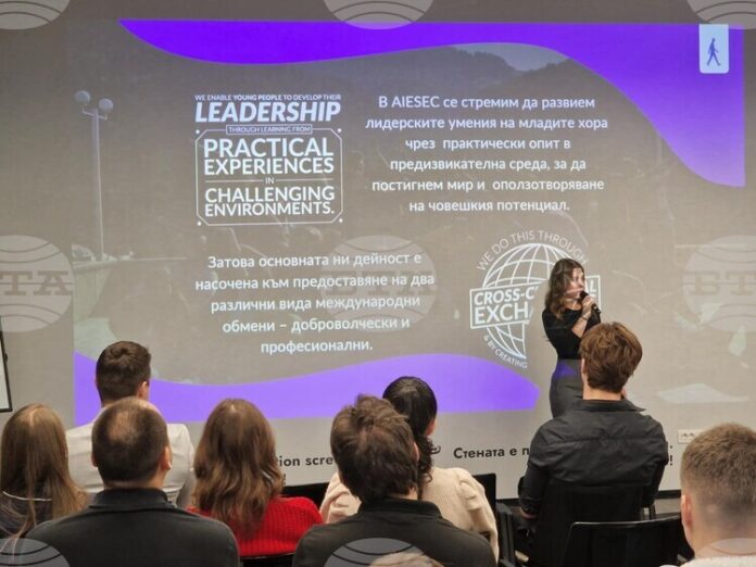 Младежки форум представя на студенти и абсолвенти в София целите Младежки форум представя на студенти и абсолвенти в София целите на ООН за качествено образование и партньорства за постигане на устойчиво развитие