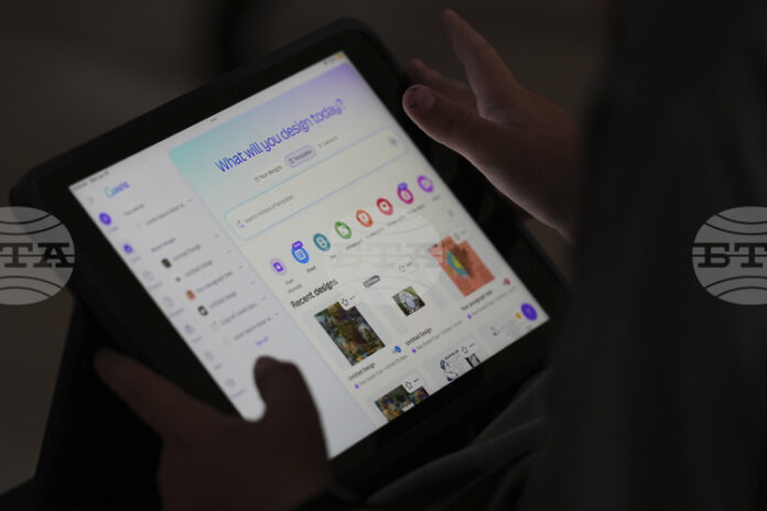 Мнозинството германци подкрепя използването на изкуствен интелект в публичната администрация, отчита проучване